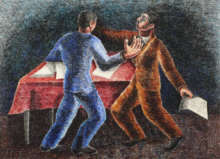 La discusi&oacute;n