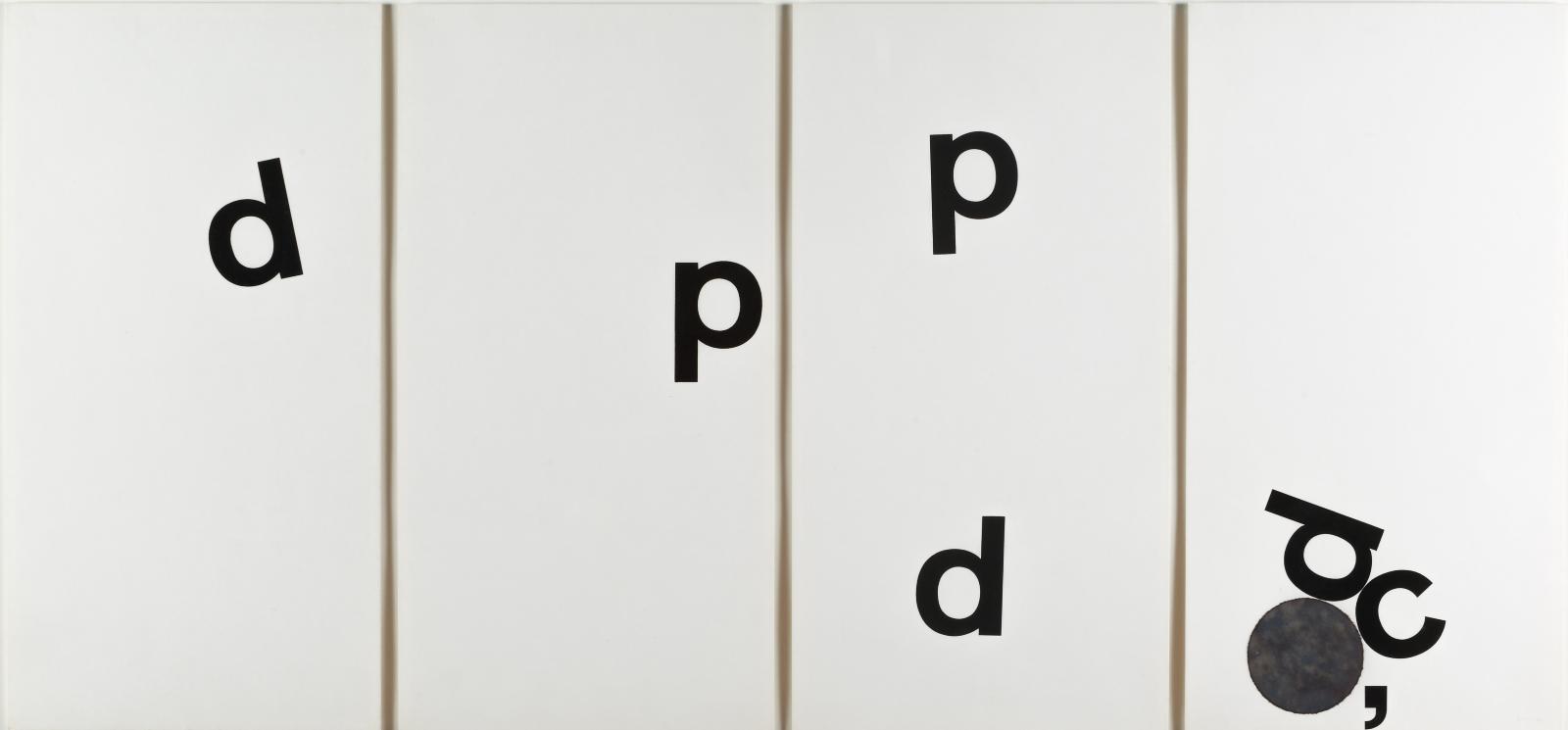 S&eacute;rie PQBD