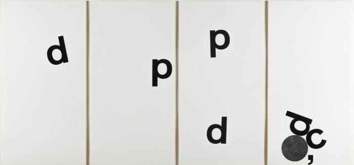 S&eacute;rie PQBD