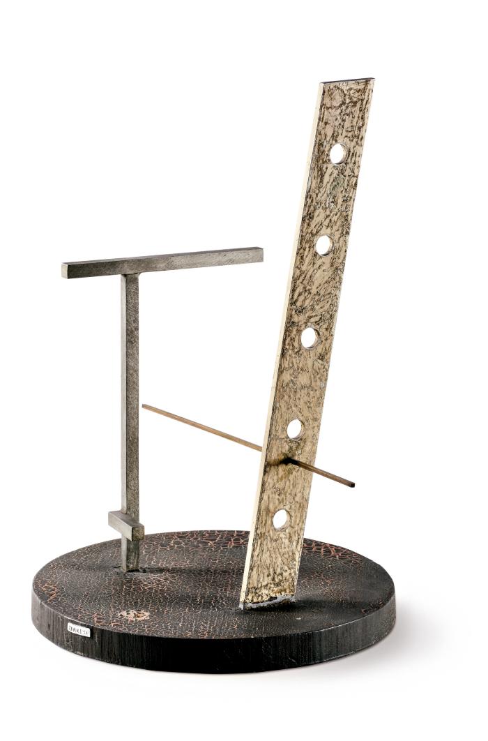 Construcci&oacute;n