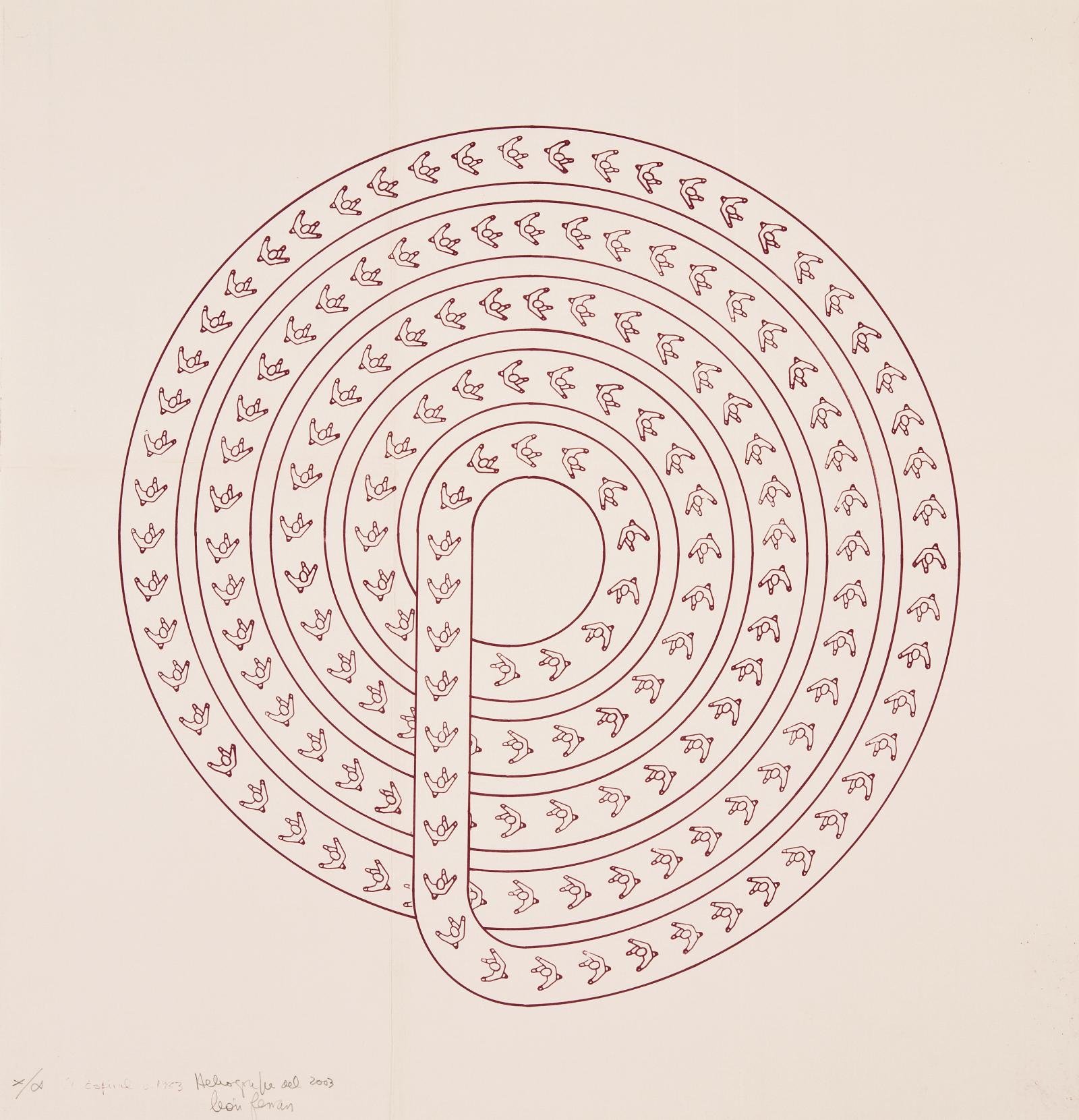 Espiral