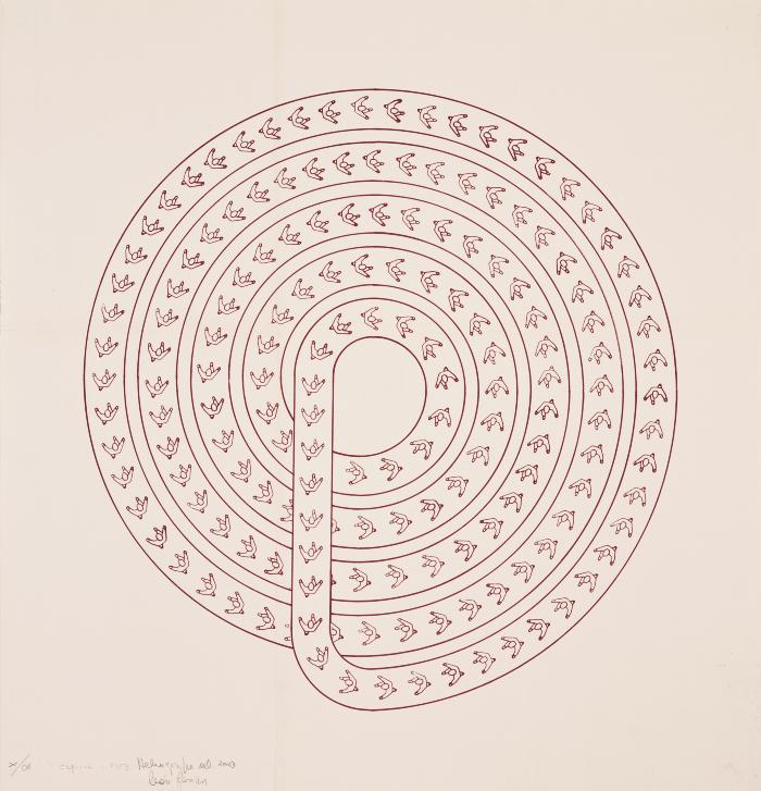 Espiral