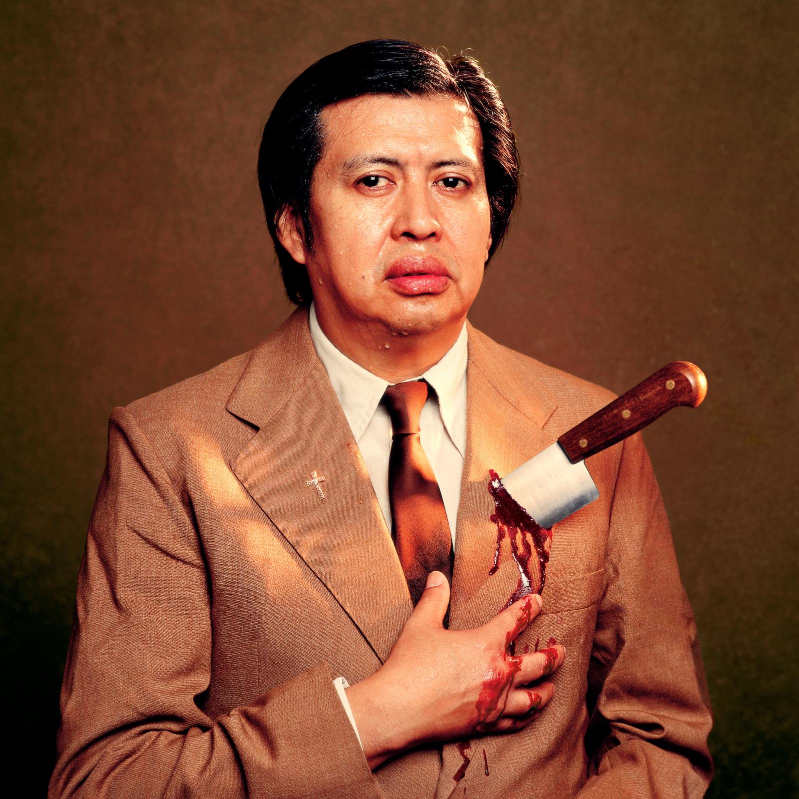El M&aacute;rtir