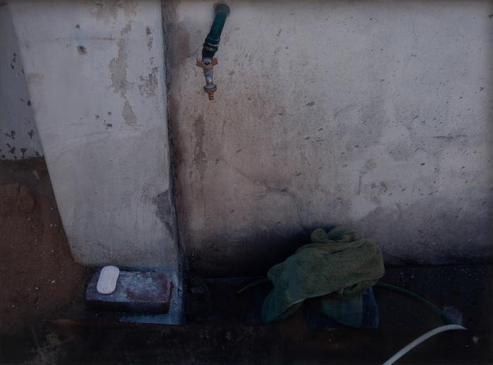 Ba&ntilde;o