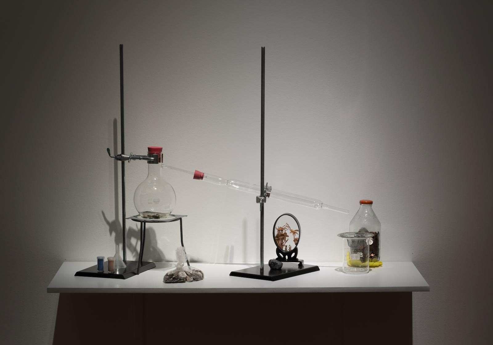 Qu&iacute;mica