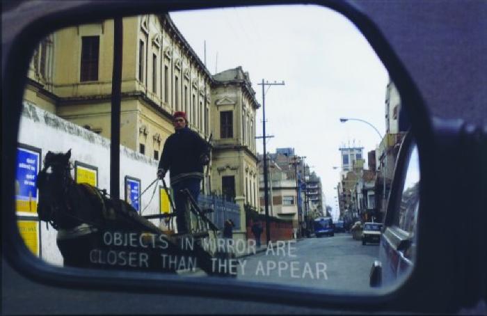 Objects in mirror are closer than they appear