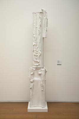 Monumento inútil