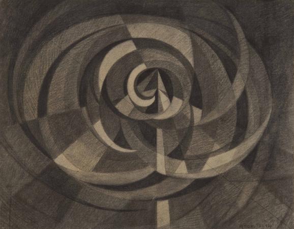 Armonía, movimiento espacio, diseño abstracto